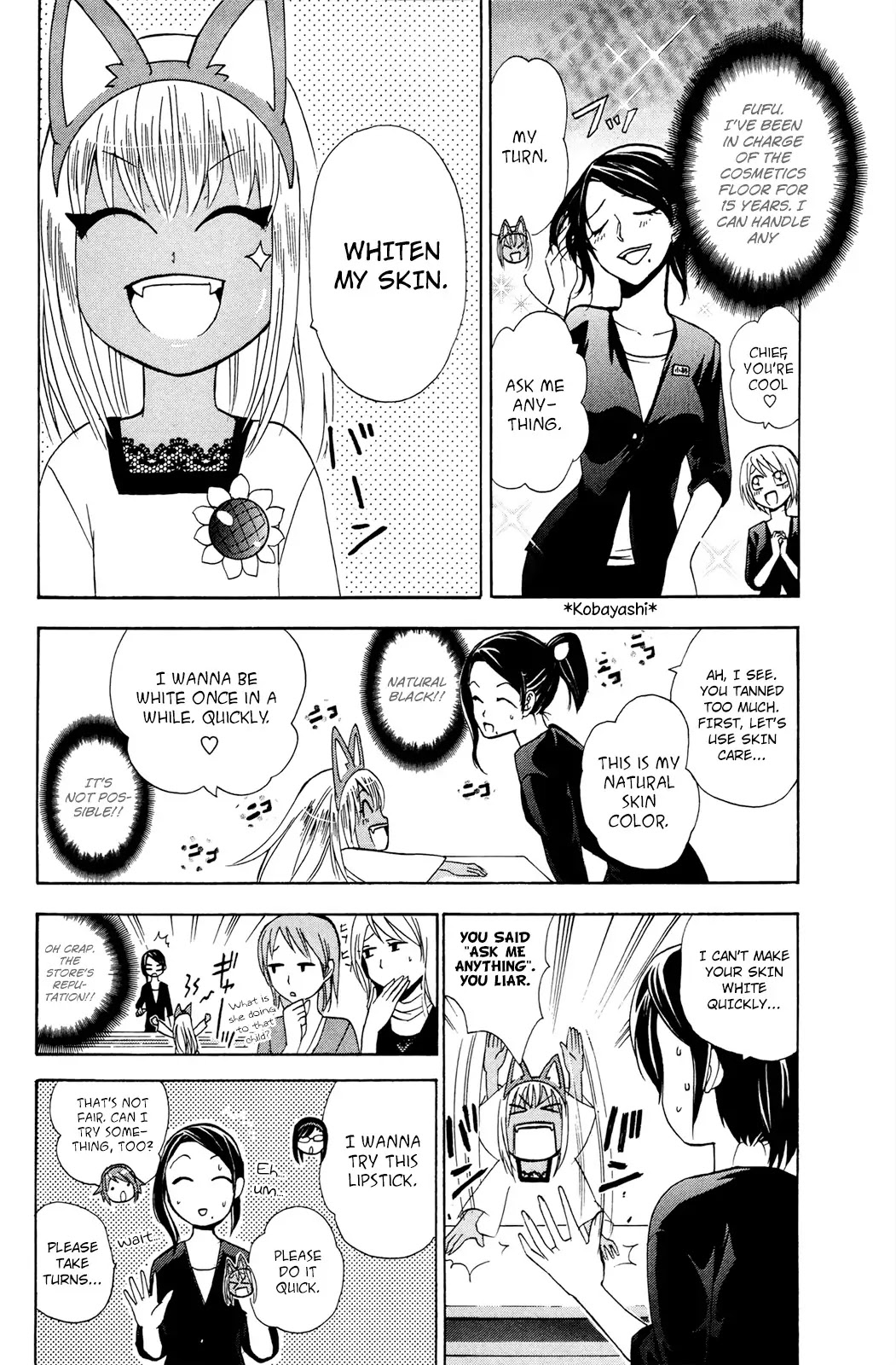 Kitsune no Yomeiri Chapter 26 page 9 - Chapter 26: Beauty Colosseum