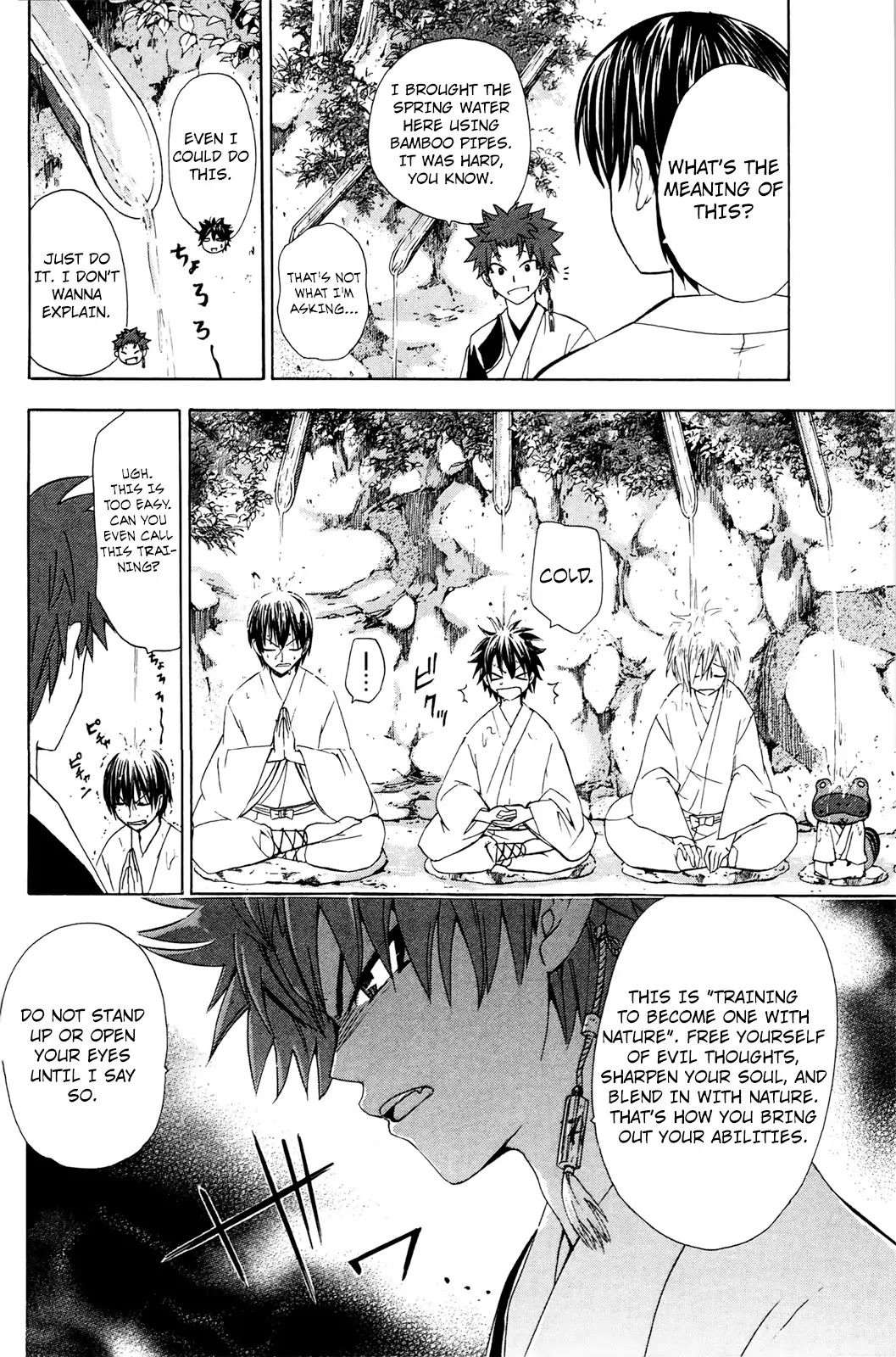 Kitsune no Yomeiri Chapter 27 page 11 - Chapter 27: Man! Up Project