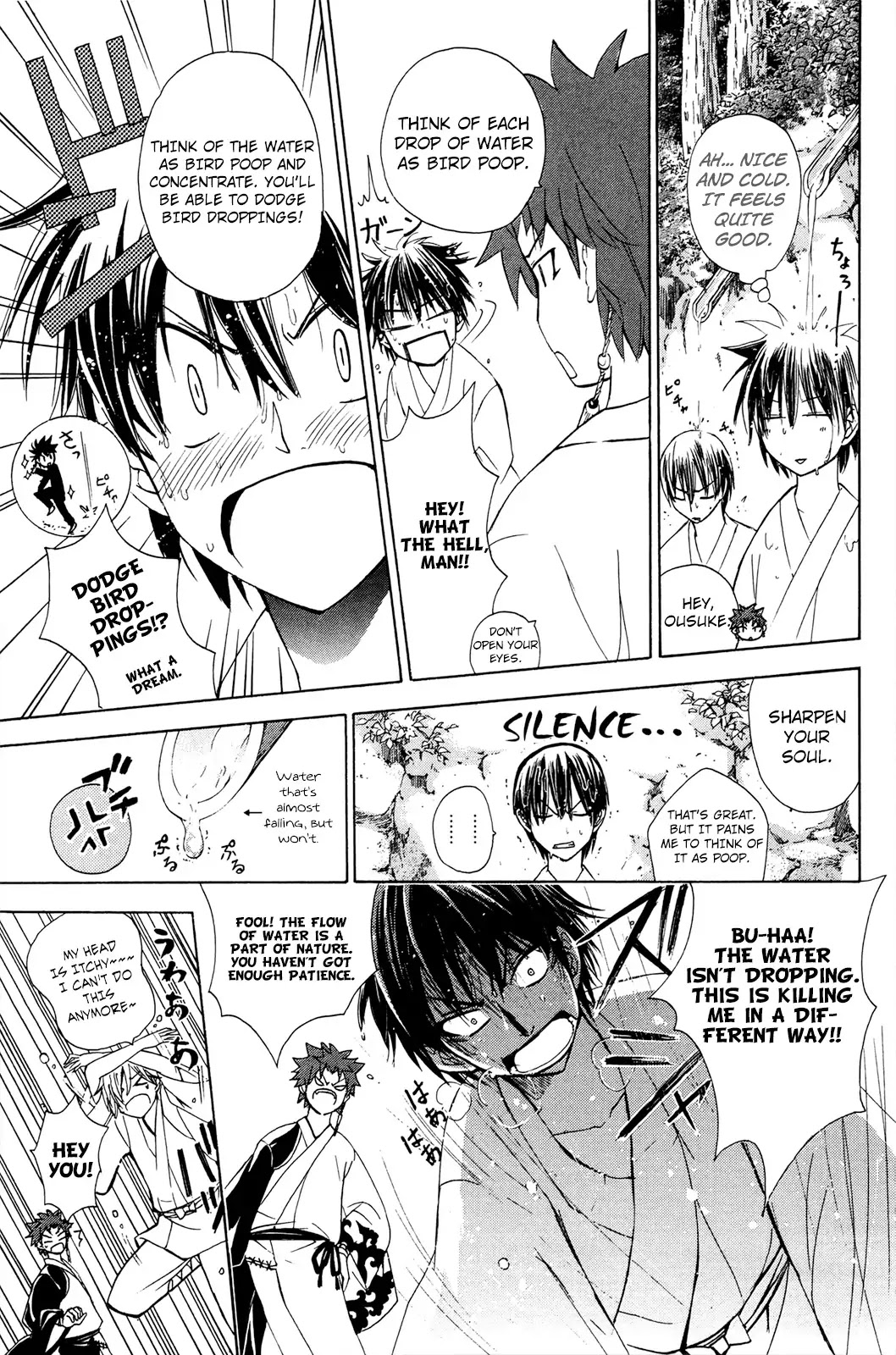Kitsune no Yomeiri Chapter 27 page 12 - Chapter 27: Man! Up Project