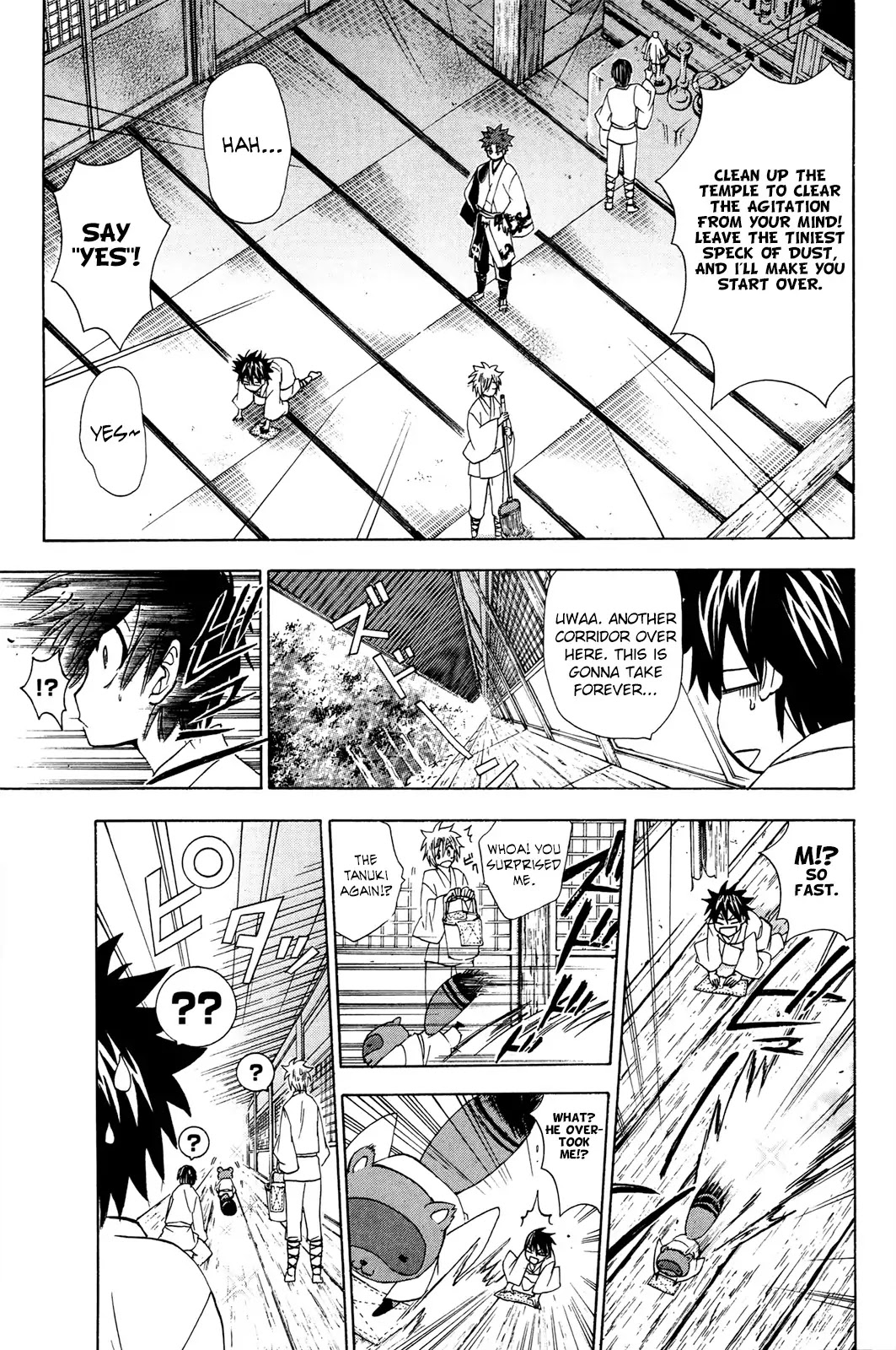 Kitsune no Yomeiri Chapter 27 page 14 - Chapter 27: Man! Up Project