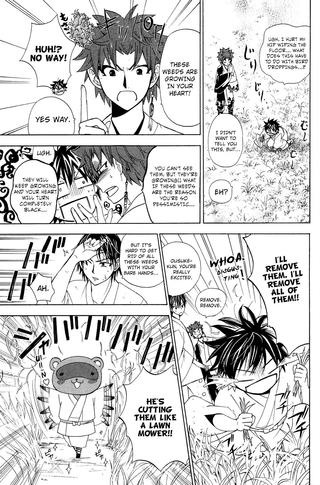 Kitsune no Yomeiri Chapter 27 page 16 - Chapter 27: Man! Up Project