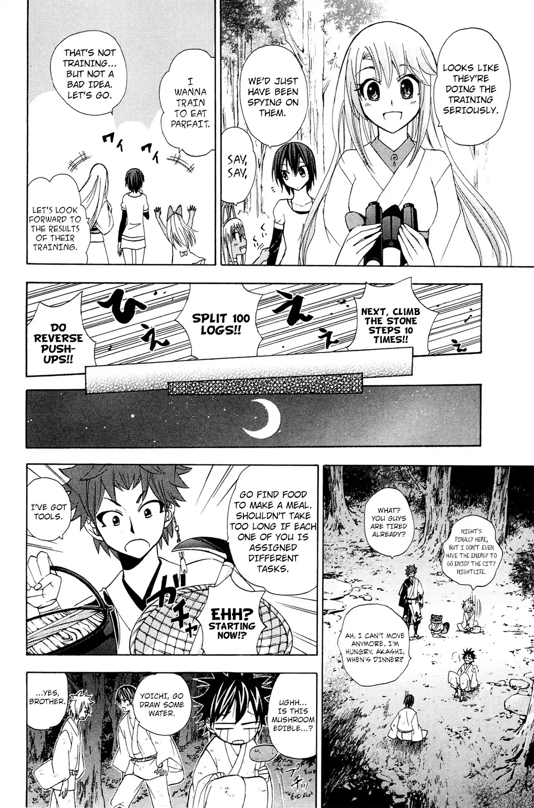 Kitsune no Yomeiri Chapter 27 page 19 - Chapter 27: Man! Up Project