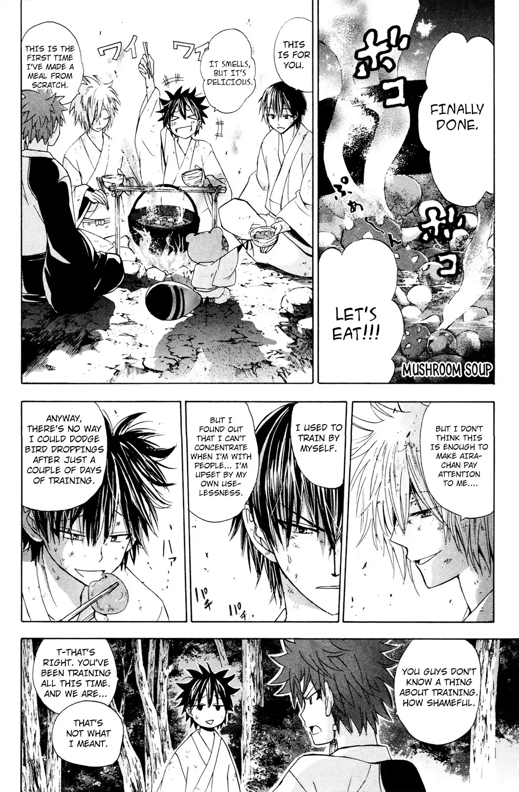 Kitsune no Yomeiri Chapter 27 page 21 - Chapter 27: Man! Up Project