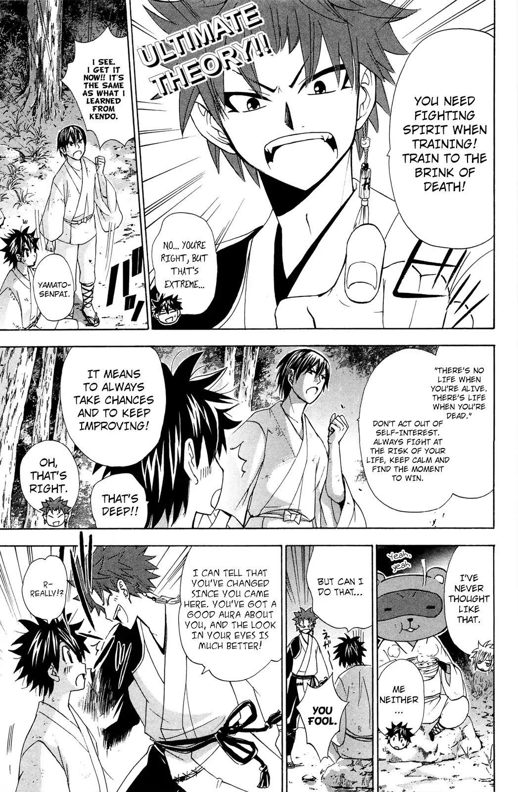 Kitsune no Yomeiri Chapter 27 page 22 - Chapter 27: Man! Up Project