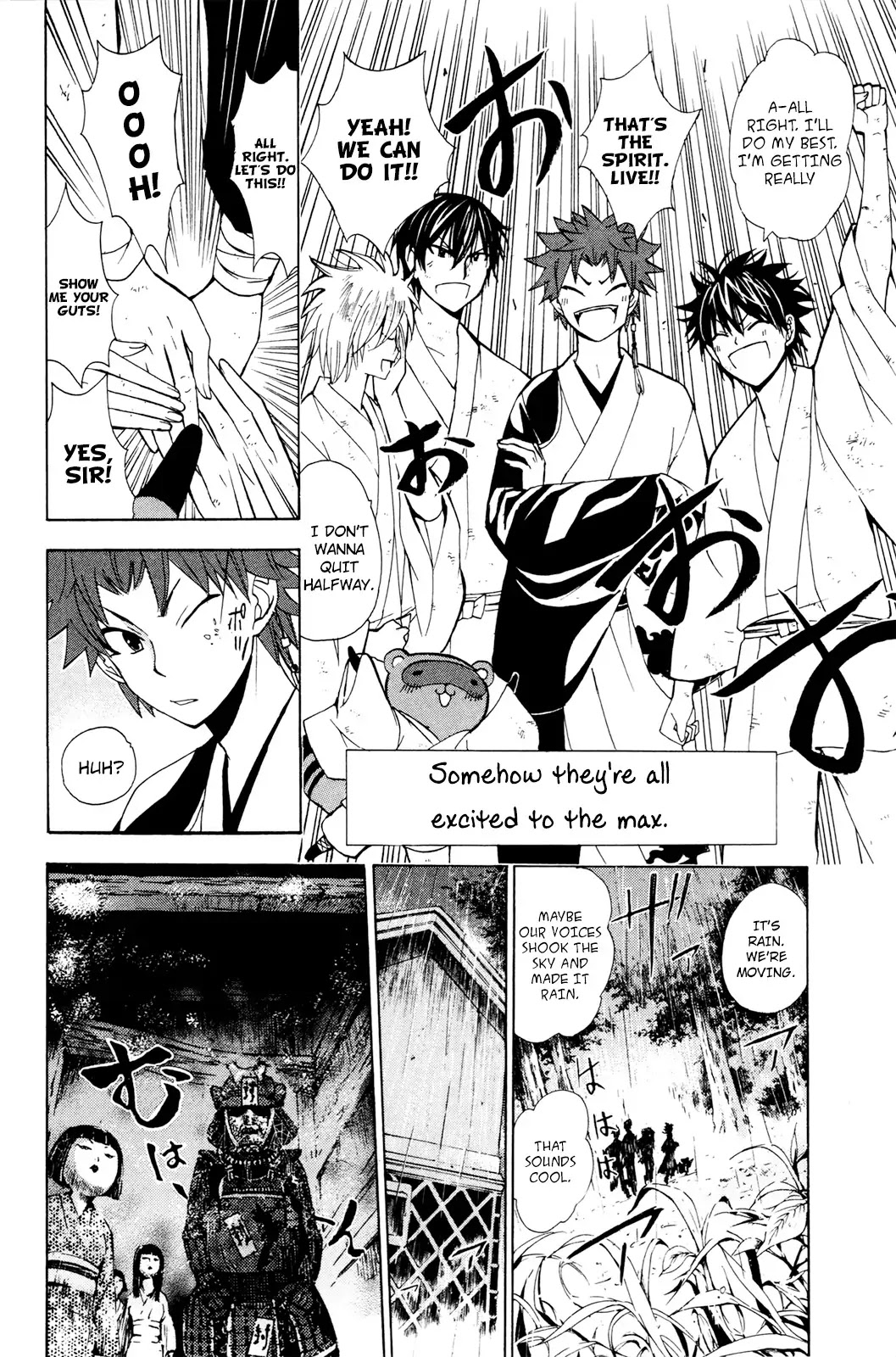 Kitsune no Yomeiri Chapter 27 page 23 - Chapter 27: Man! Up Project