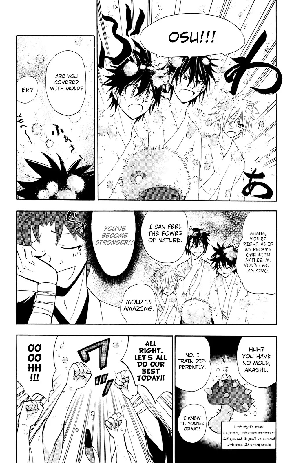 Kitsune no Yomeiri Chapter 27 page 25 - Chapter 27: Man! Up Project