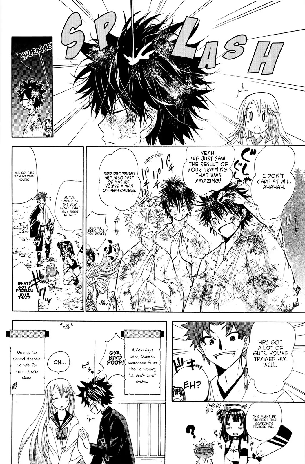 Kitsune no Yomeiri Chapter 27 page 29 - Chapter 27: Man! Up Project