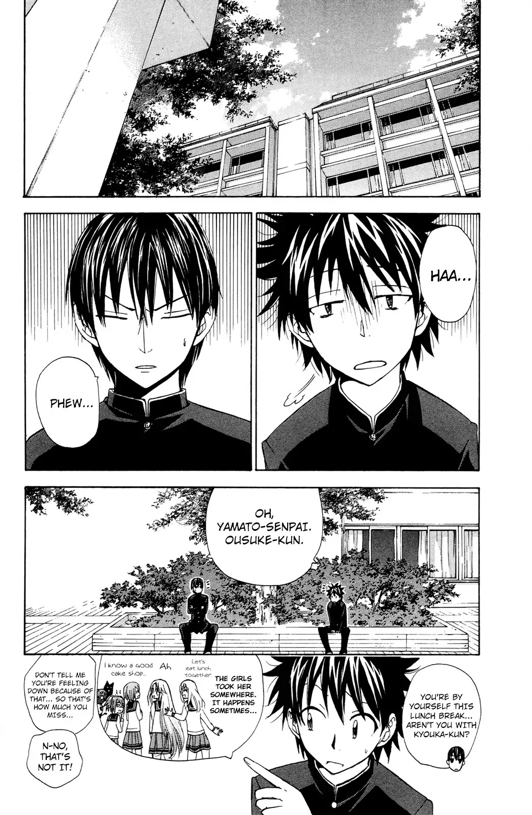 Kitsune no Yomeiri Chapter 27 page 3 - Chapter 27: Man! Up Project