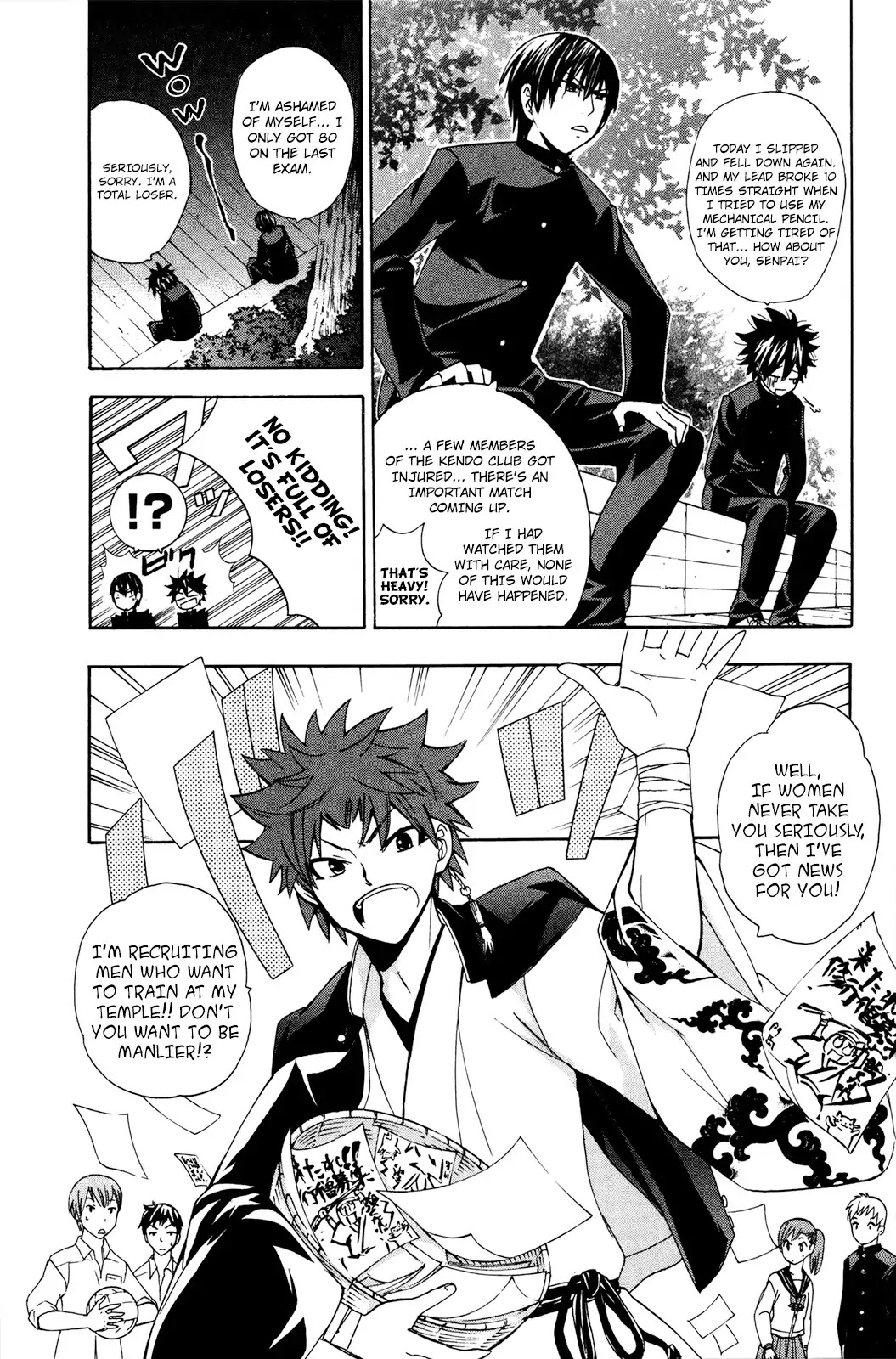 Kitsune no Yomeiri Chapter 27 page 4 - Chapter 27: Man! Up Project