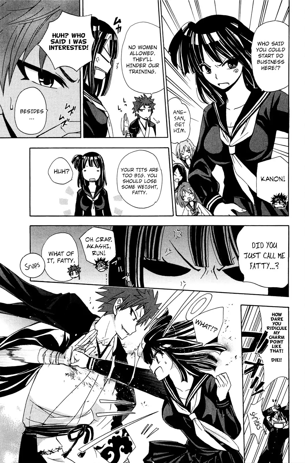 Kitsune no Yomeiri Chapter 27 page 6 - Chapter 27: Man! Up Project