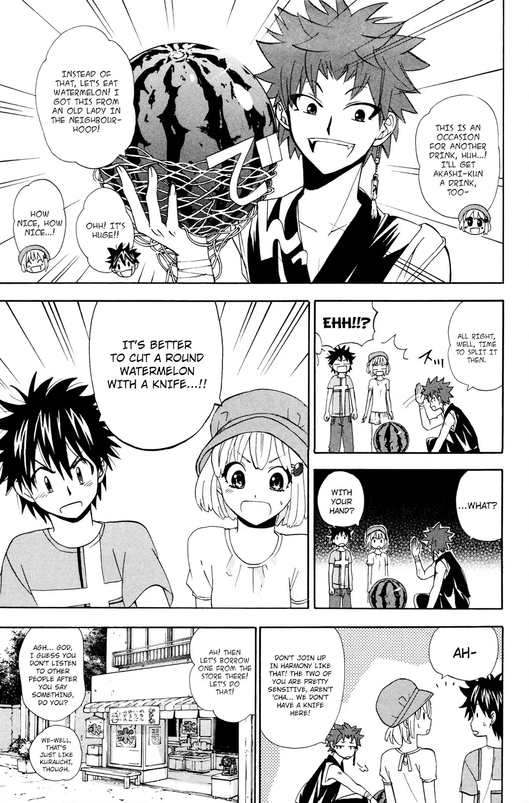 Kitsune no Yomeiri Chapter 28 page 10 - Chapter 28: It's a Nostalgic Summer Day, Once Again!
