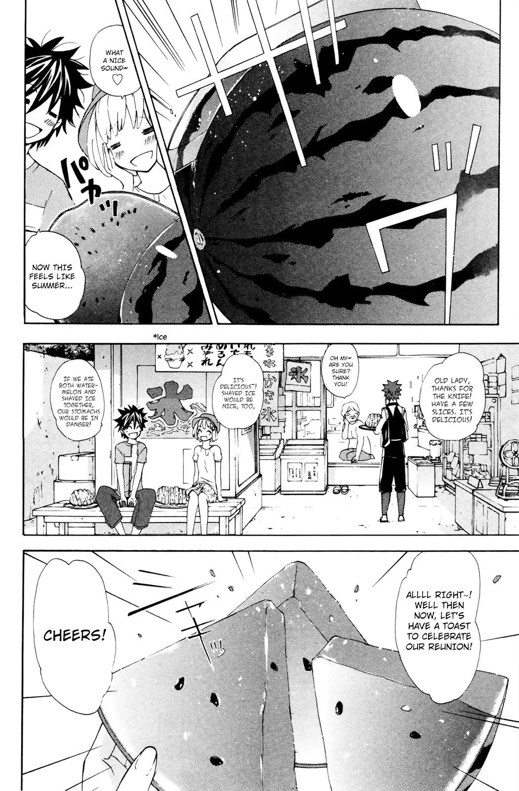 Kitsune no Yomeiri Chapter 28 page 11 - Chapter 28: It's a Nostalgic Summer Day, Once Again!
