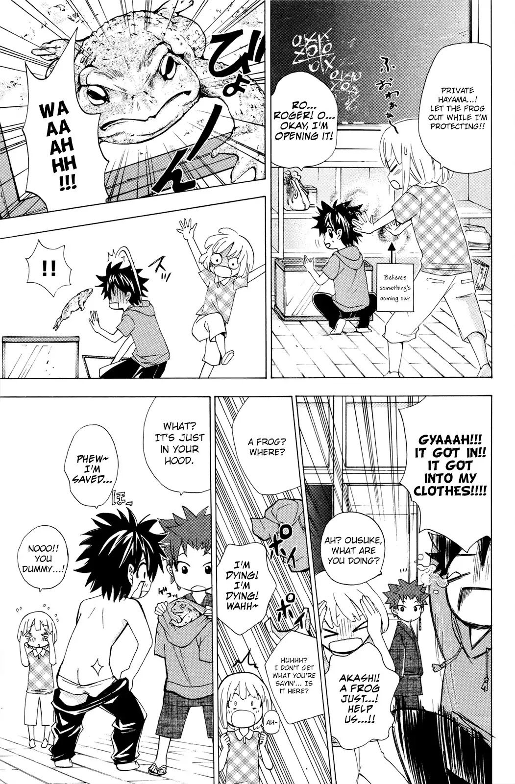 Kitsune no Yomeiri Chapter 28 page 14 - Chapter 28: It's a Nostalgic Summer Day, Once Again!