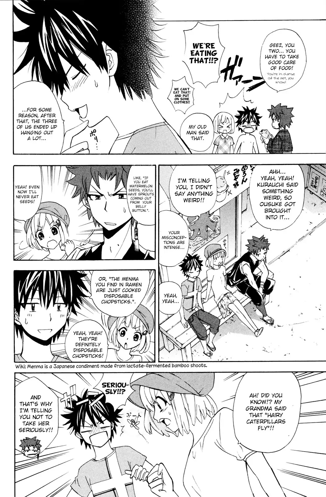Kitsune no Yomeiri Chapter 28 page 15 - Chapter 28: It's a Nostalgic Summer Day, Once Again!