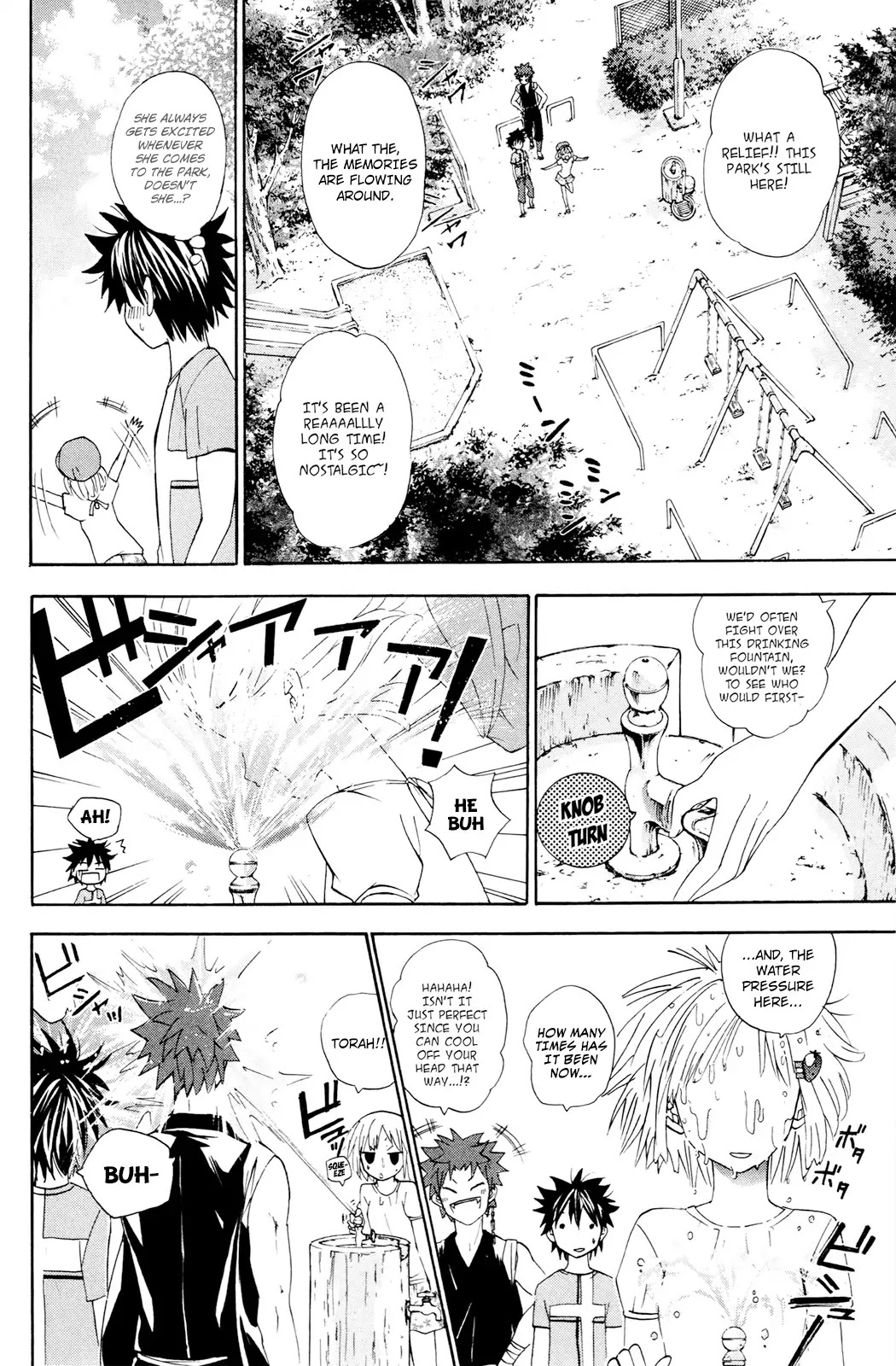 Kitsune no Yomeiri Chapter 28 page 17 - Chapter 28: It's a Nostalgic Summer Day, Once Again!