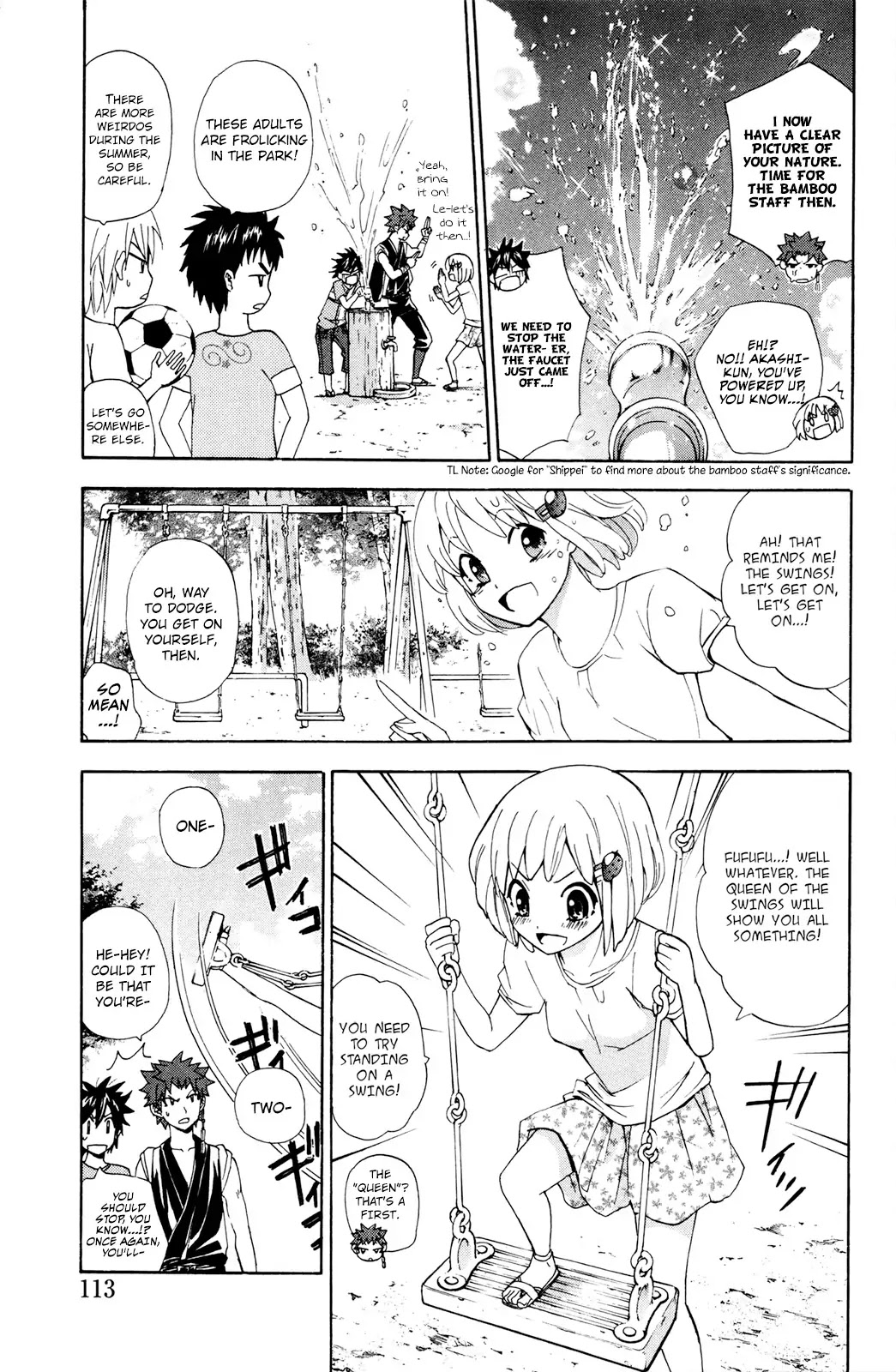Kitsune no Yomeiri Chapter 28 page 18 - Chapter 28: It's a Nostalgic Summer Day, Once Again!