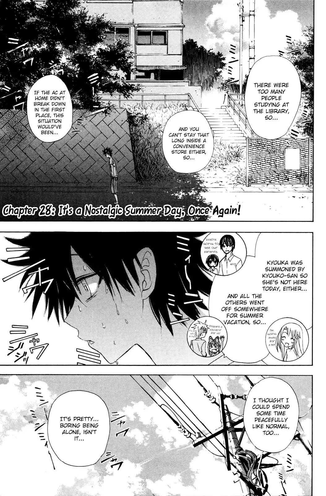 Kitsune no Yomeiri Chapter 28 page 2 - Chapter 28: It's a Nostalgic Summer Day, Once Again!