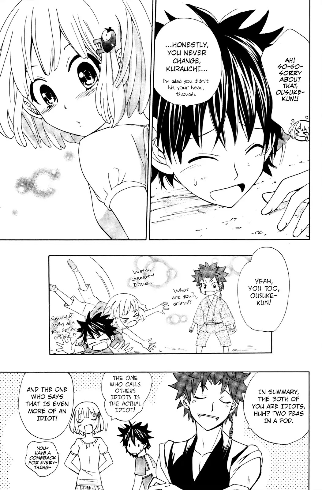 Kitsune no Yomeiri Chapter 28 page 20 - Chapter 28: It's a Nostalgic Summer Day, Once Again!