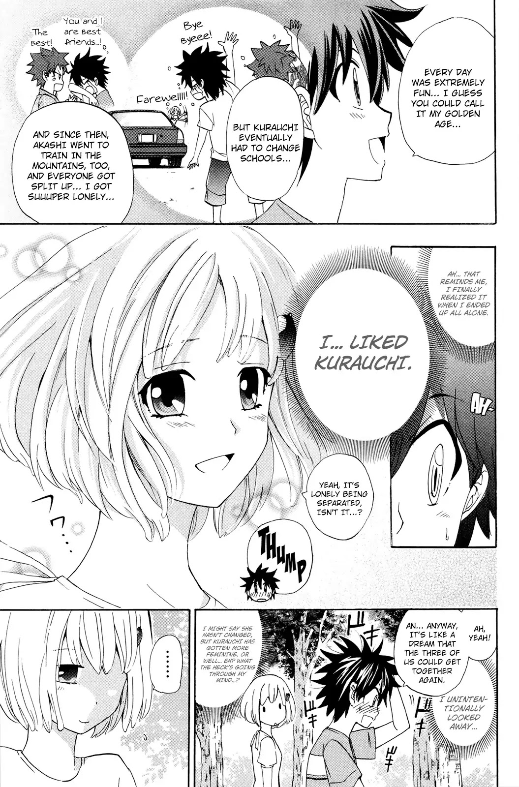 Kitsune no Yomeiri Chapter 28 page 22 - Chapter 28: It's a Nostalgic Summer Day, Once Again!