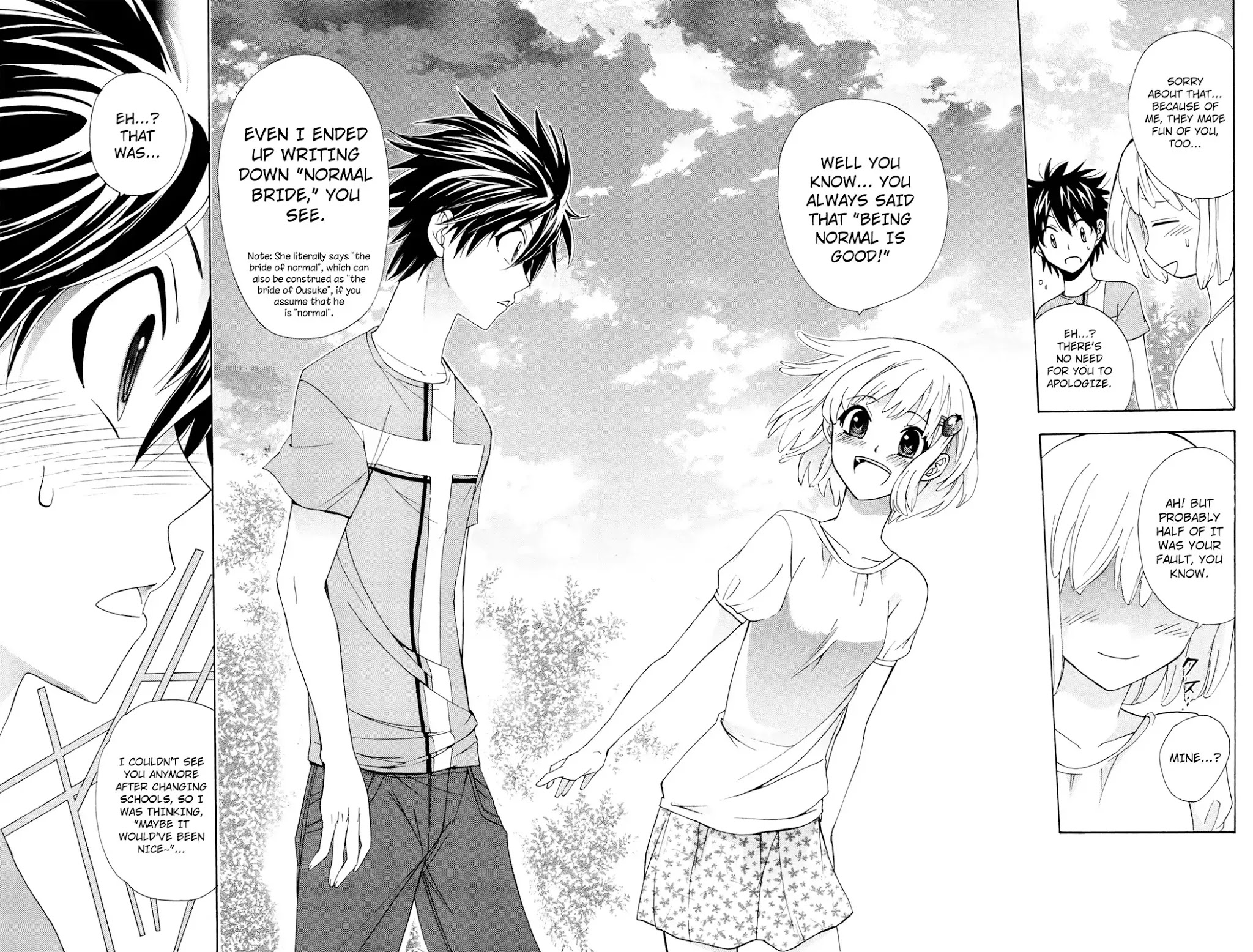 Kitsune no Yomeiri Chapter 28 page 25 - Chapter 28: It's a Nostalgic Summer Day, Once Again!
