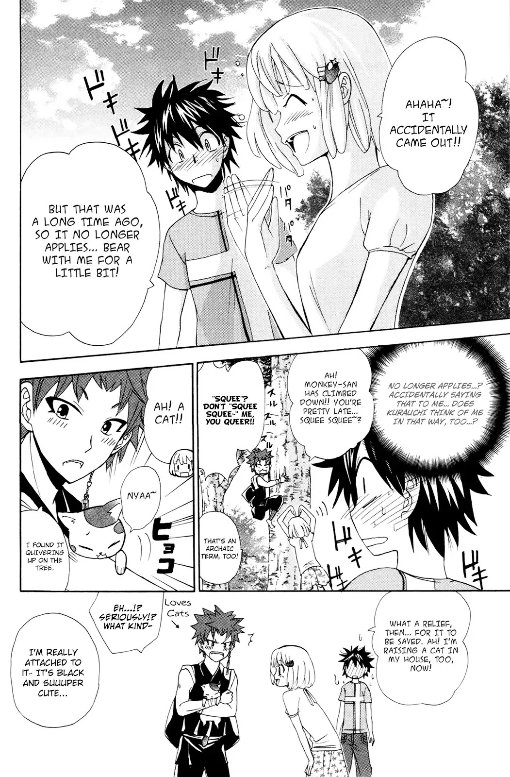 Kitsune no Yomeiri Chapter 28 page 26 - Chapter 28: It's a Nostalgic Summer Day, Once Again!