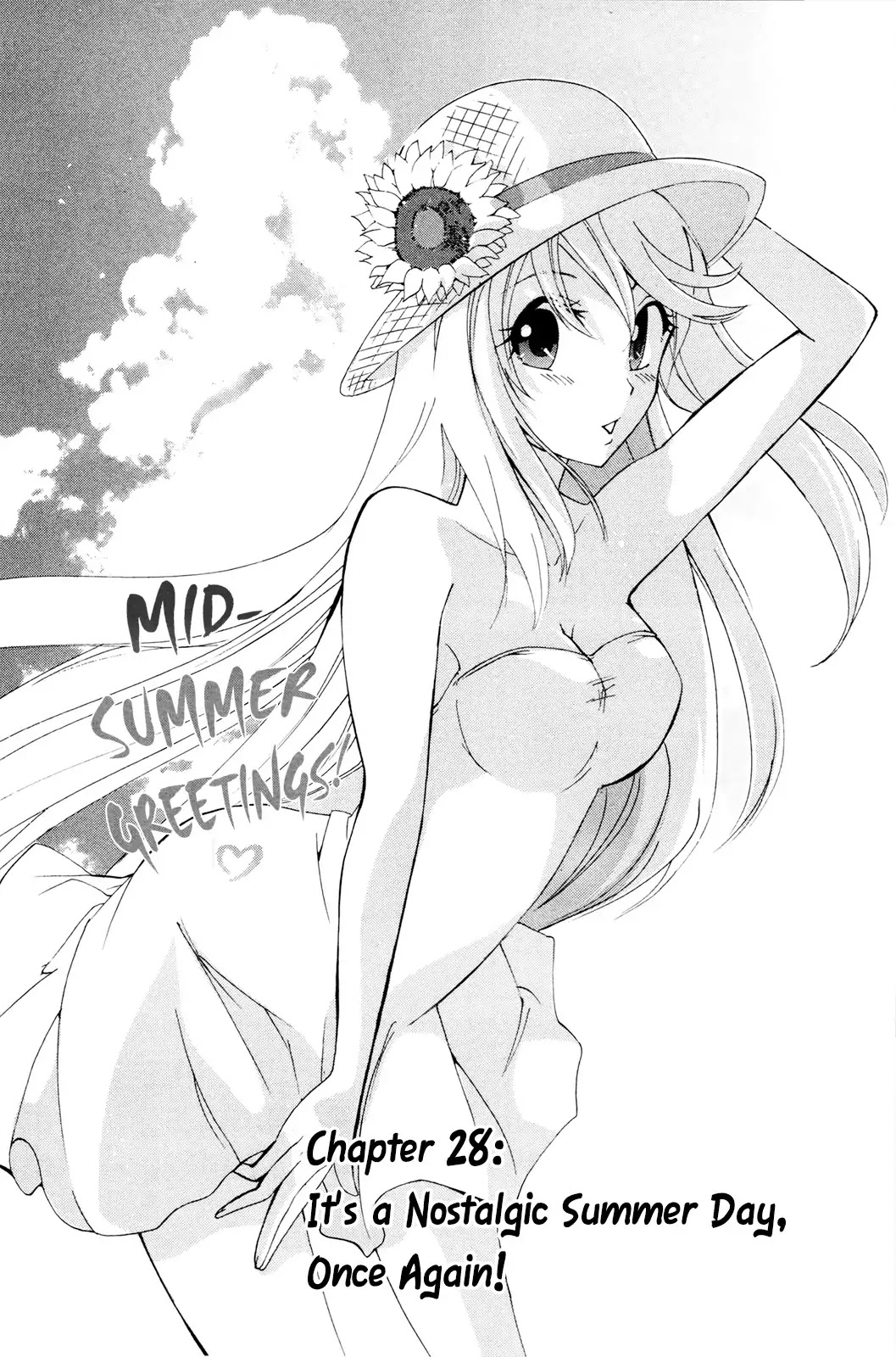 Kitsune no Yomeiri Chapter 28 page 3 - Chapter 28: It's a Nostalgic Summer Day, Once Again!