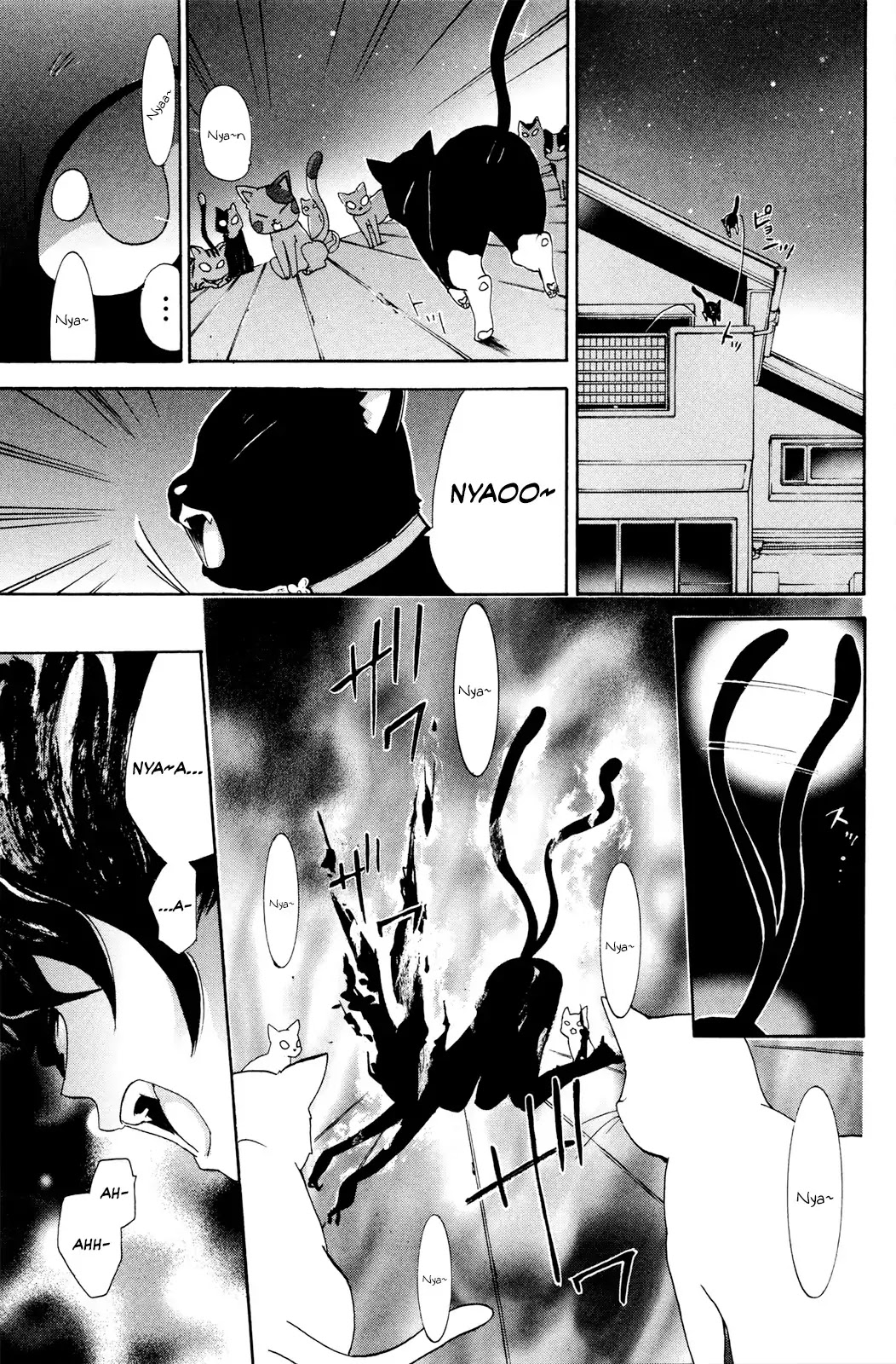Kitsune no Yomeiri Chapter 28 page 31 - Chapter 28: It's a Nostalgic Summer Day, Once Again!