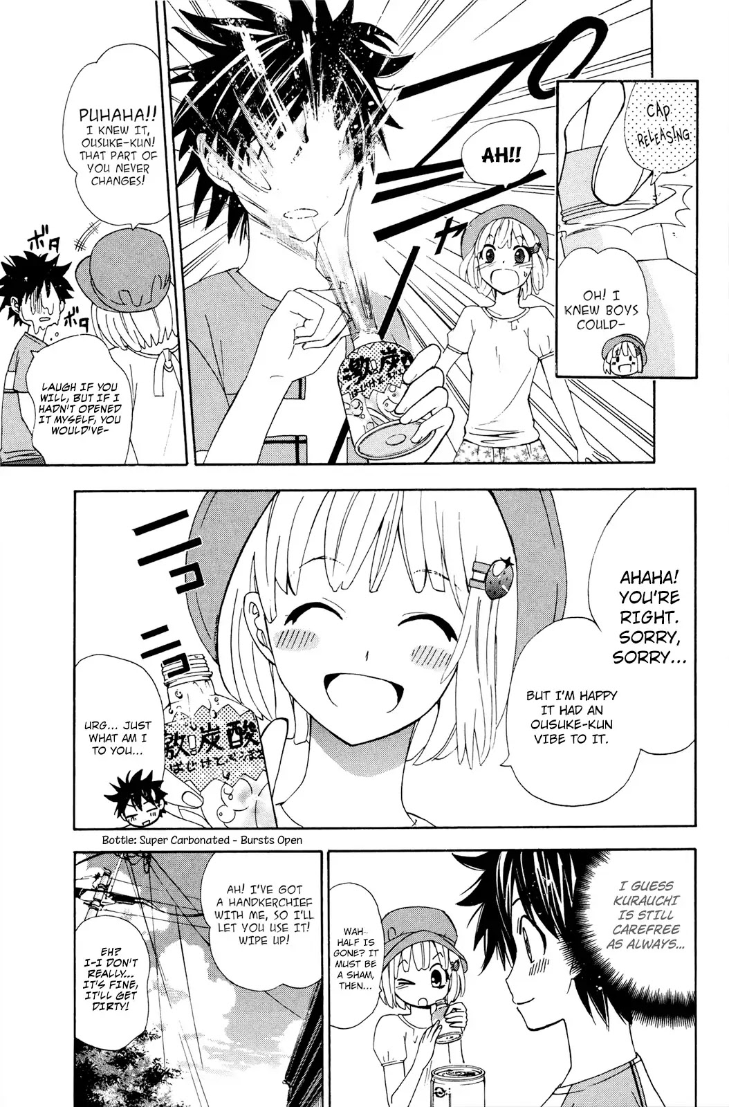Kitsune no Yomeiri Chapter 28 page 8 - Chapter 28: It's a Nostalgic Summer Day, Once Again!