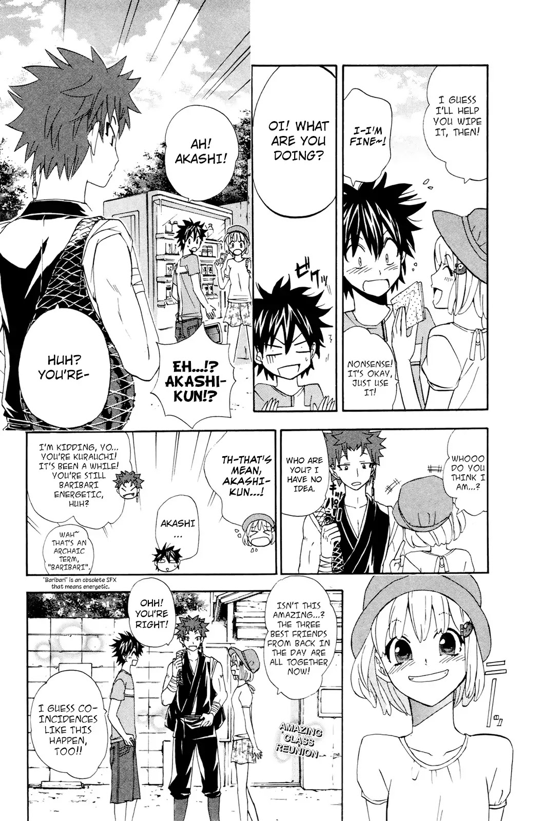 Kitsune no Yomeiri Chapter 28 page 9 - Chapter 28: It's a Nostalgic Summer Day, Once Again!