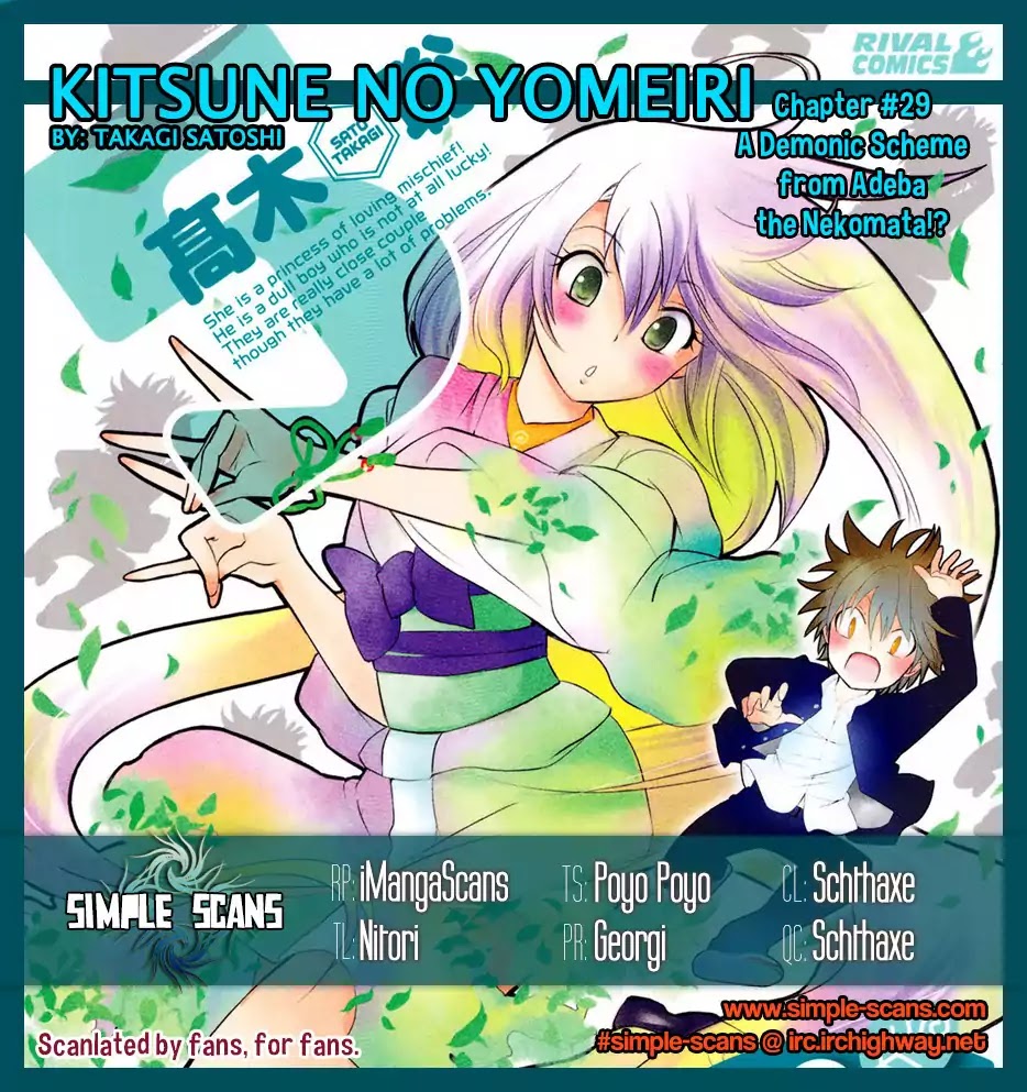 Kitsune no Yomeiri Chapter 29 page 1 - Chapter 29: A Demonic Scheme from Adeba the Nekomata!?