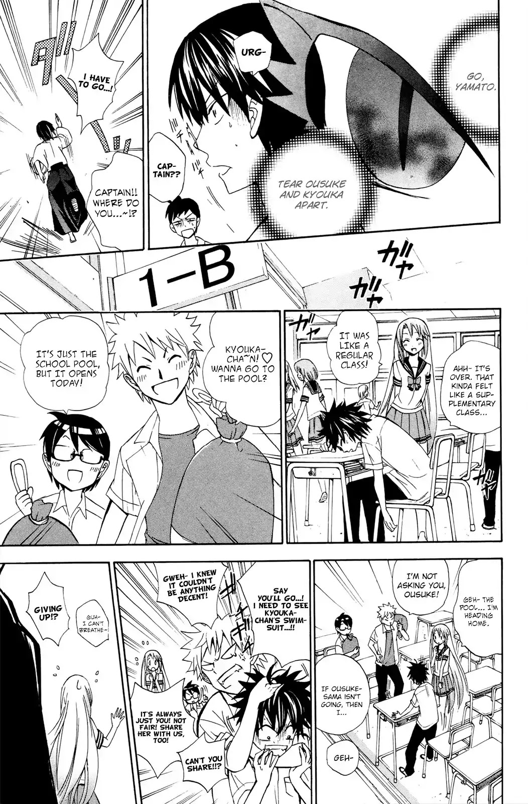 Kitsune no Yomeiri Chapter 29 page 12 - Chapter 29: A Demonic Scheme from Adeba the Nekomata!?