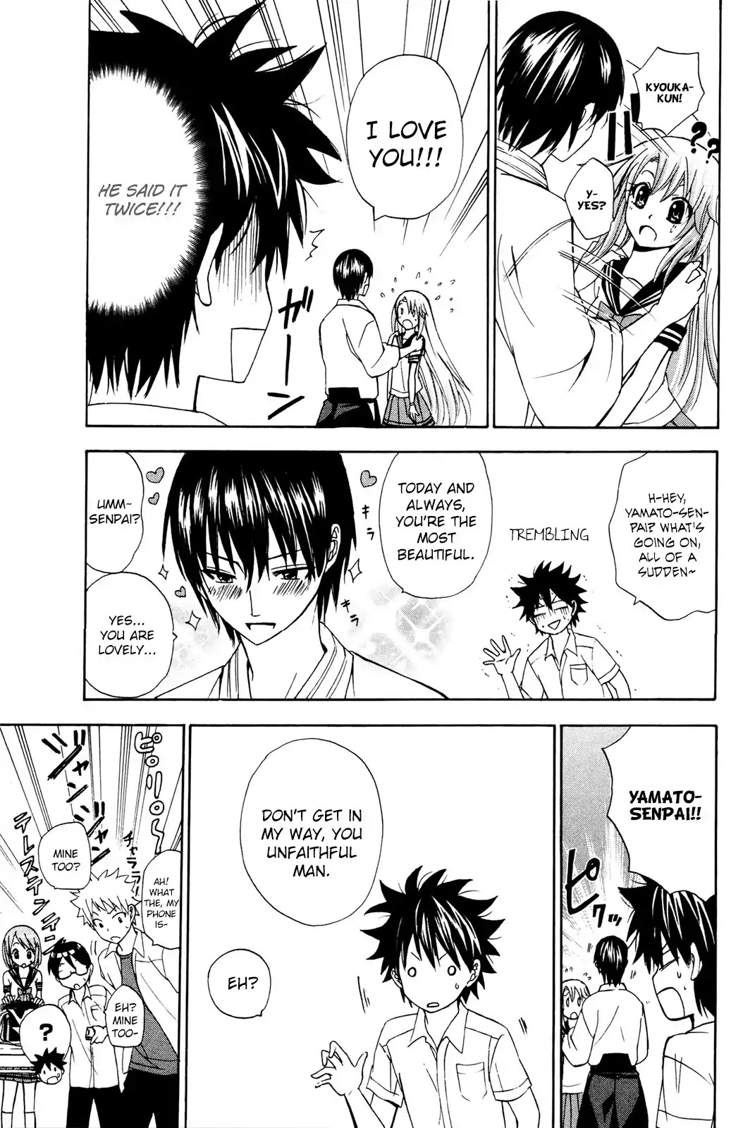 Kitsune no Yomeiri Chapter 29 page 14 - Chapter 29: A Demonic Scheme from Adeba the Nekomata!?