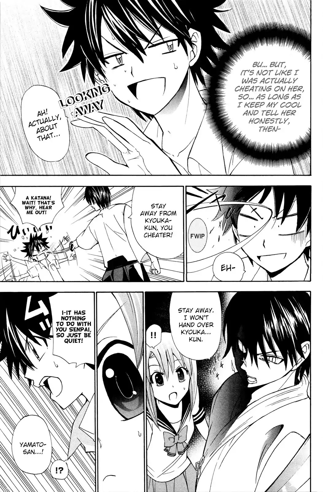 Kitsune no Yomeiri Chapter 29 page 16 - Chapter 29: A Demonic Scheme from Adeba the Nekomata!?