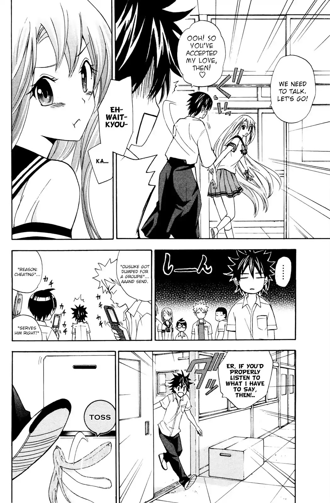 Kitsune no Yomeiri Chapter 29 page 17 - Chapter 29: A Demonic Scheme from Adeba the Nekomata!?