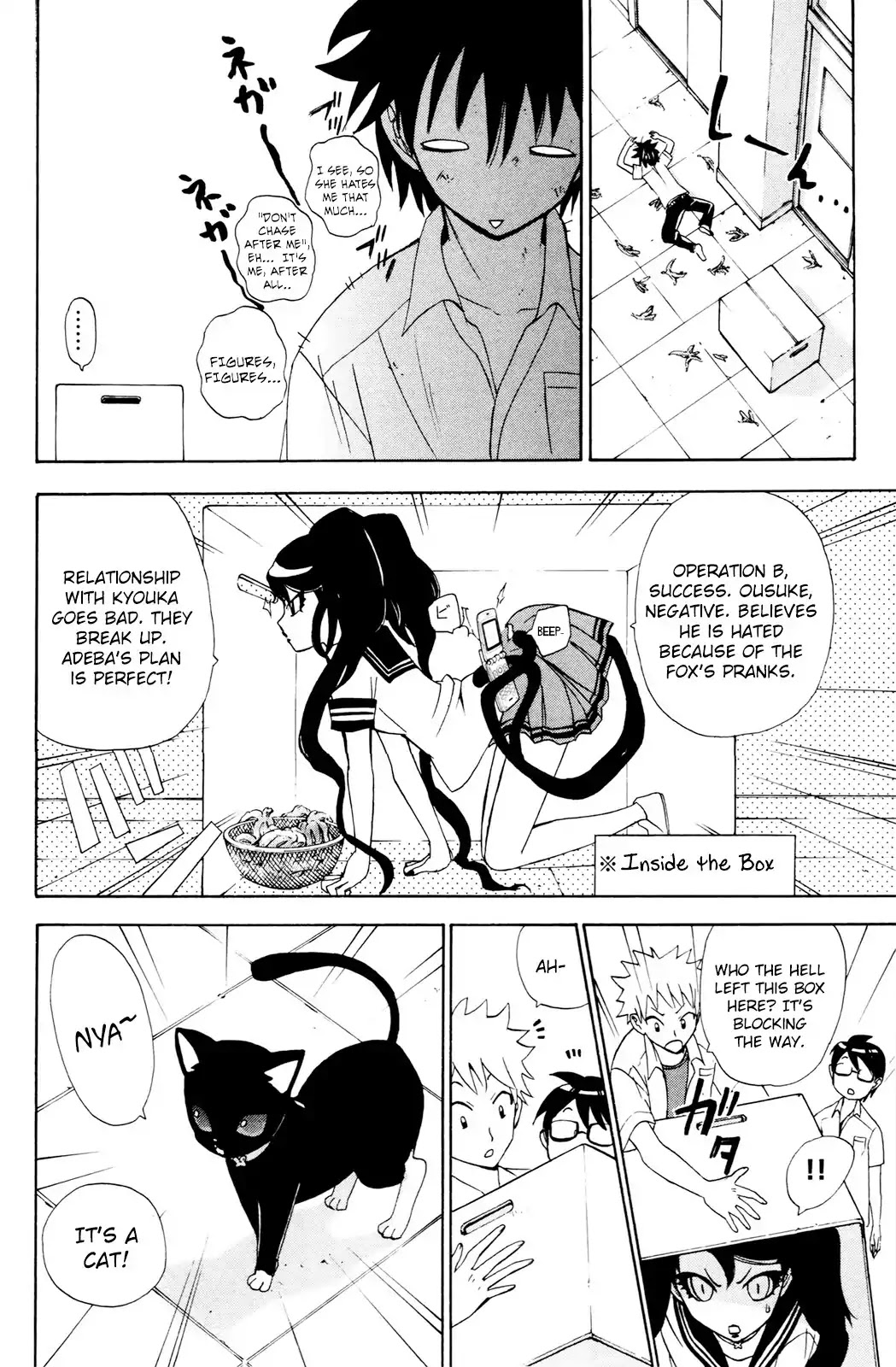 Kitsune no Yomeiri Chapter 29 page 19 - Chapter 29: A Demonic Scheme from Adeba the Nekomata!?