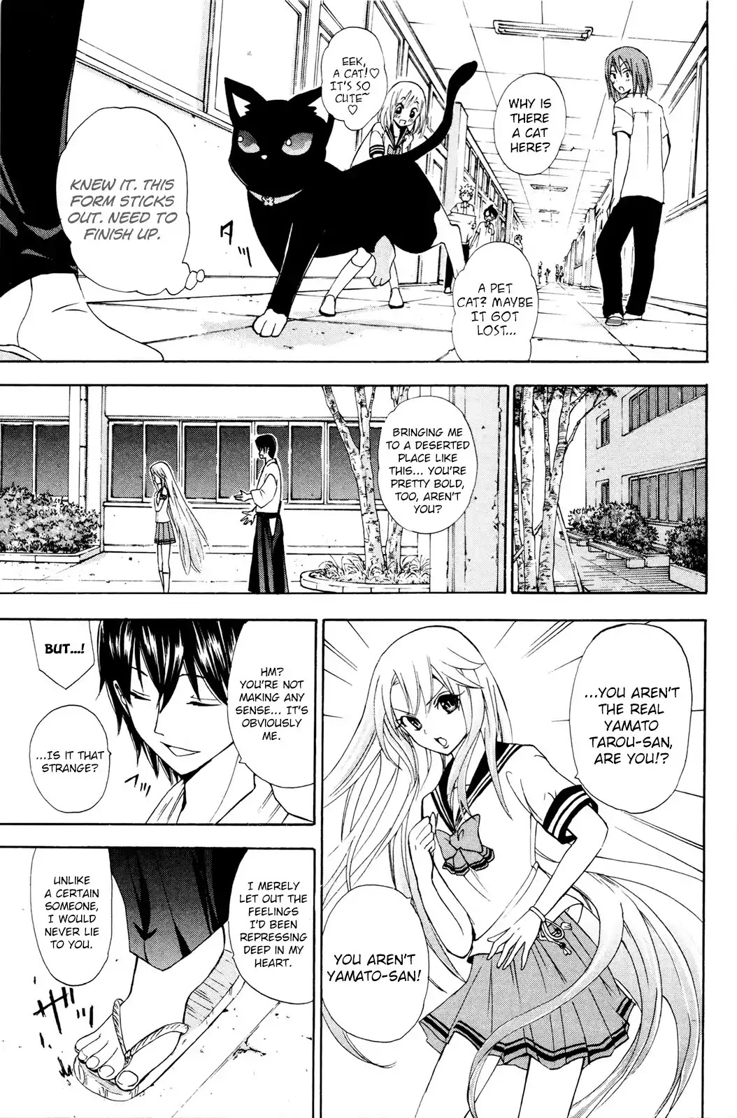 Kitsune no Yomeiri Chapter 29 page 20 - Chapter 29: A Demonic Scheme from Adeba the Nekomata!?