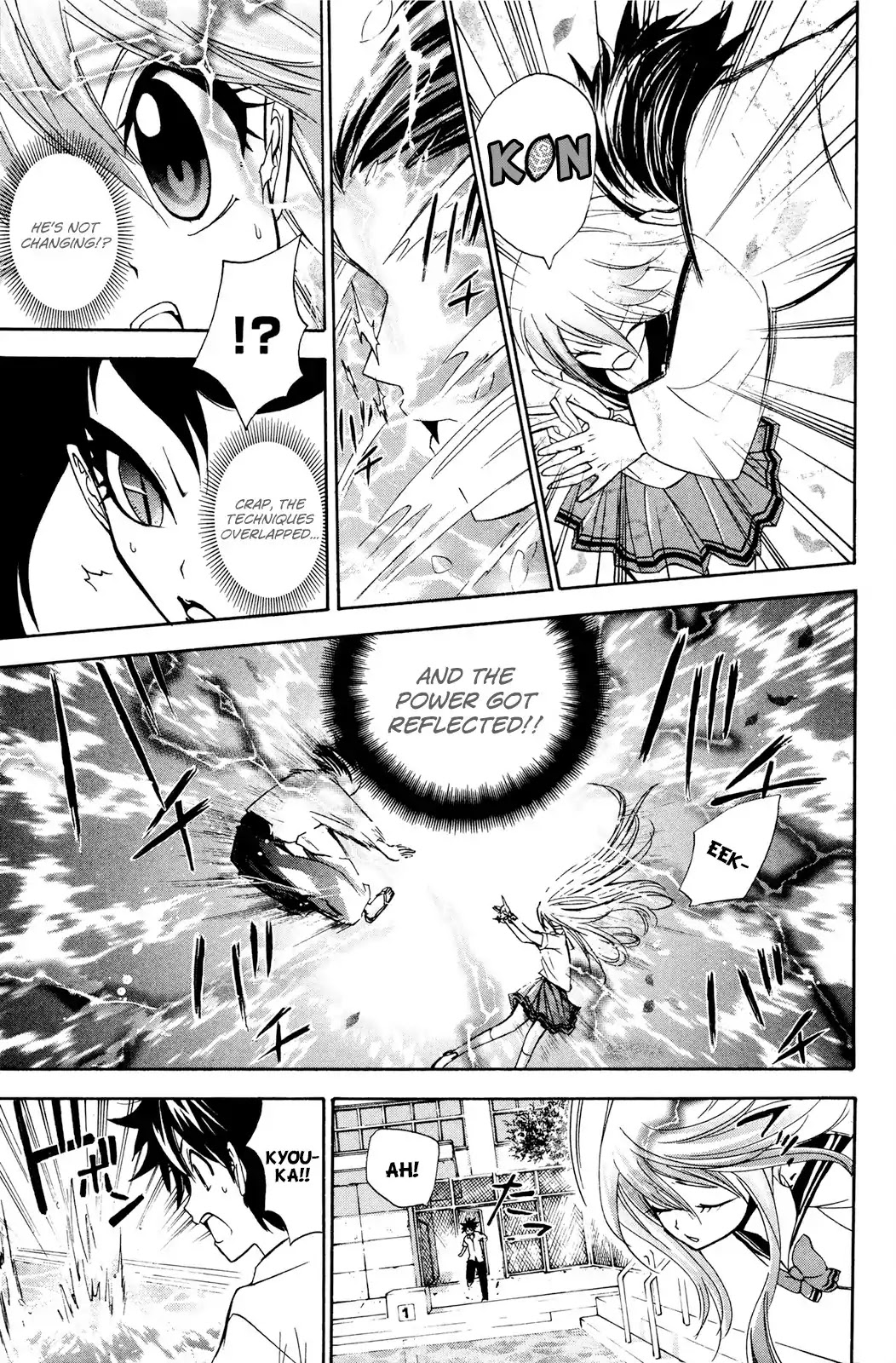 Kitsune no Yomeiri Chapter 29 page 26 - Chapter 29: A Demonic Scheme from Adeba the Nekomata!?