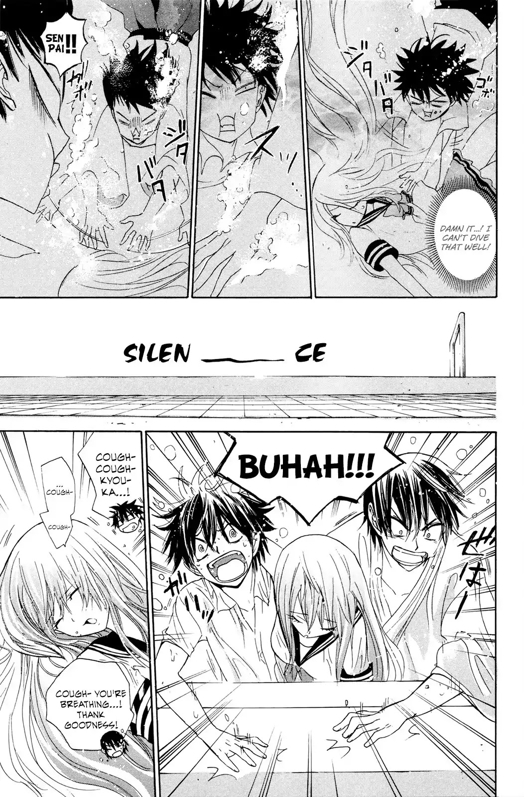 Kitsune no Yomeiri Chapter 29 page 28 - Chapter 29: A Demonic Scheme from Adeba the Nekomata!?