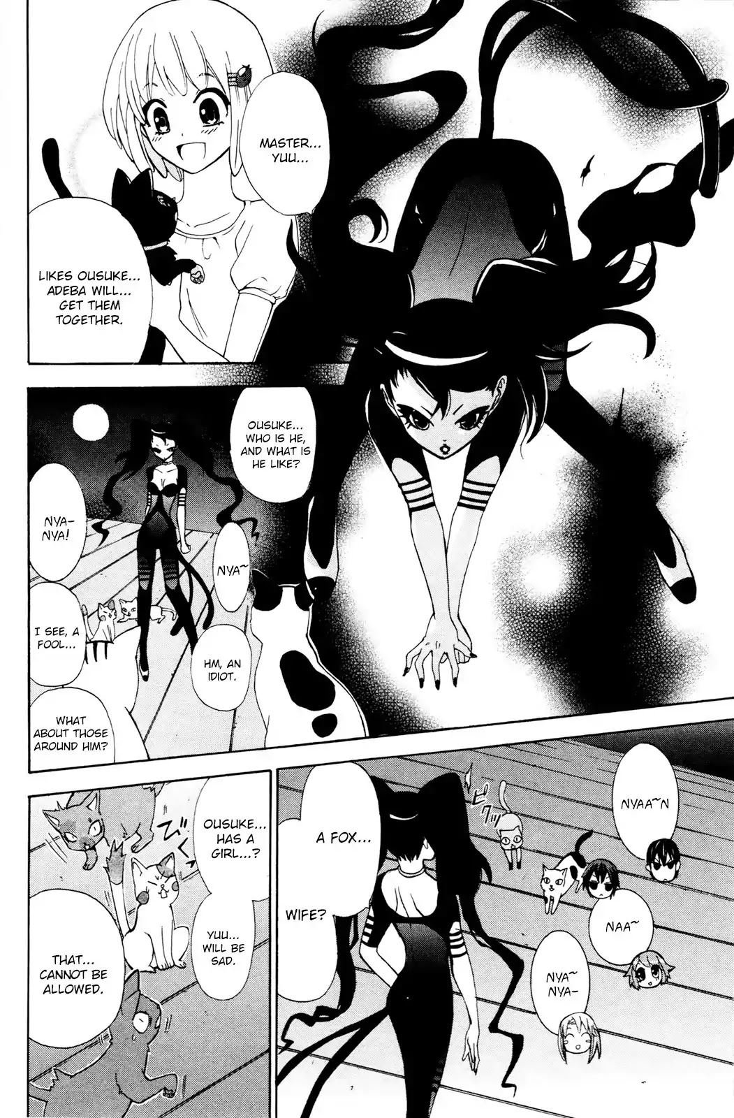 Kitsune no Yomeiri Chapter 29 page 3 - Chapter 29: A Demonic Scheme from Adeba the Nekomata!?