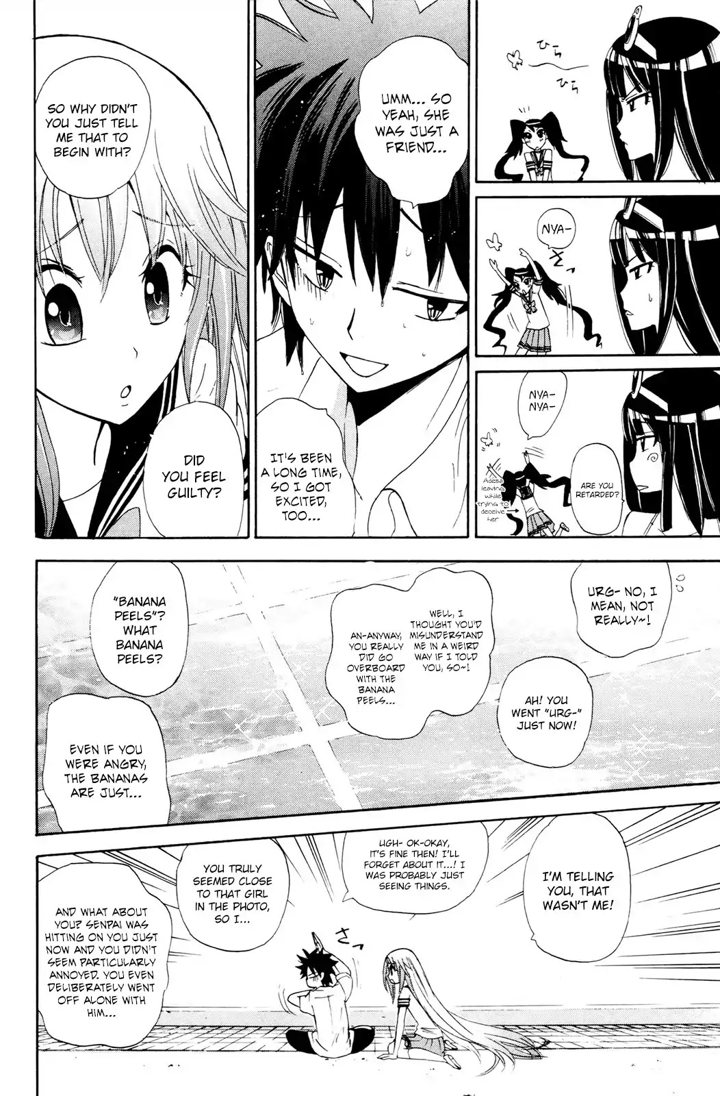 Kitsune no Yomeiri Chapter 29 page 31 - Chapter 29: A Demonic Scheme from Adeba the Nekomata!?
