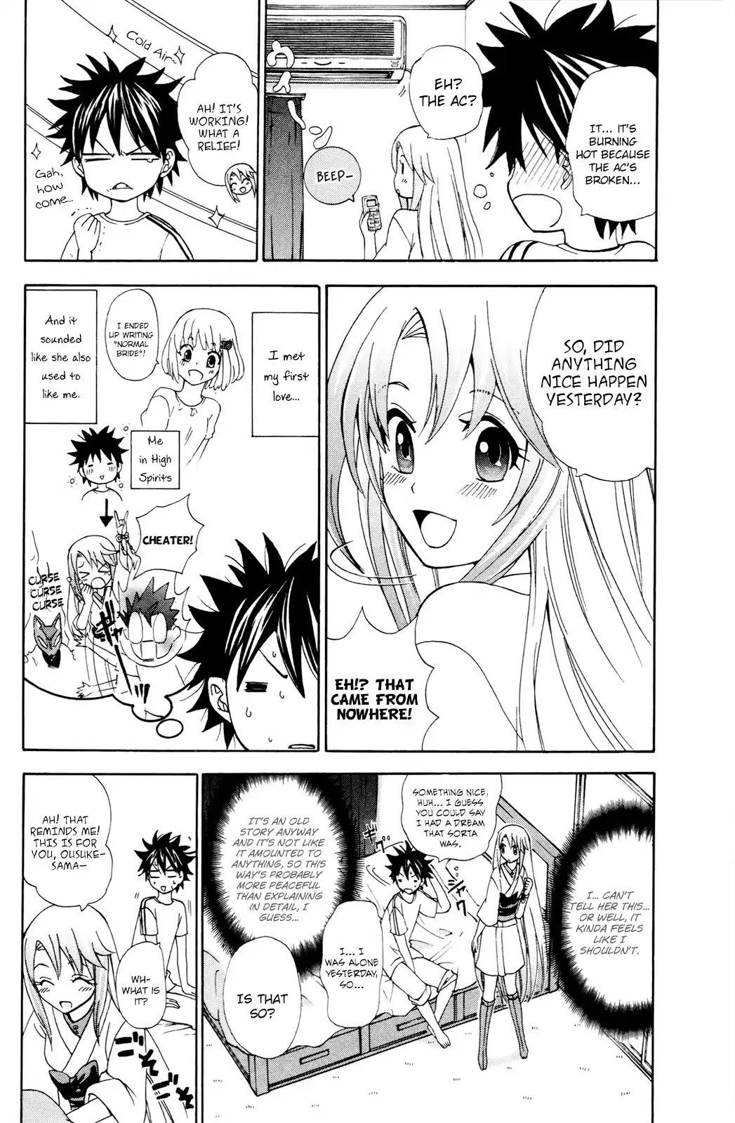 Kitsune no Yomeiri Chapter 29 page 5 - Chapter 29: A Demonic Scheme from Adeba the Nekomata!?