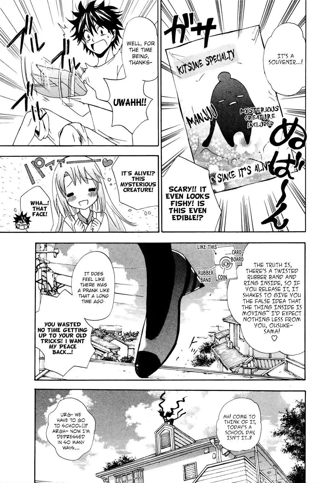 Kitsune no Yomeiri Chapter 29 page 6 - Chapter 29: A Demonic Scheme from Adeba the Nekomata!?