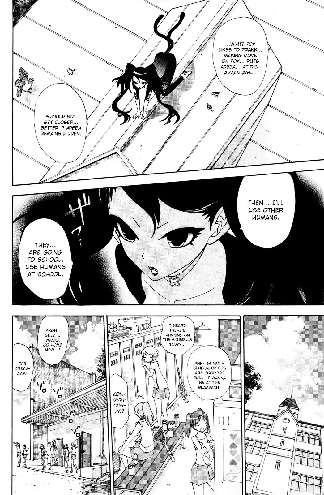 Kitsune no Yomeiri Chapter 29 page 7 - Chapter 29: A Demonic Scheme from Adeba the Nekomata!?