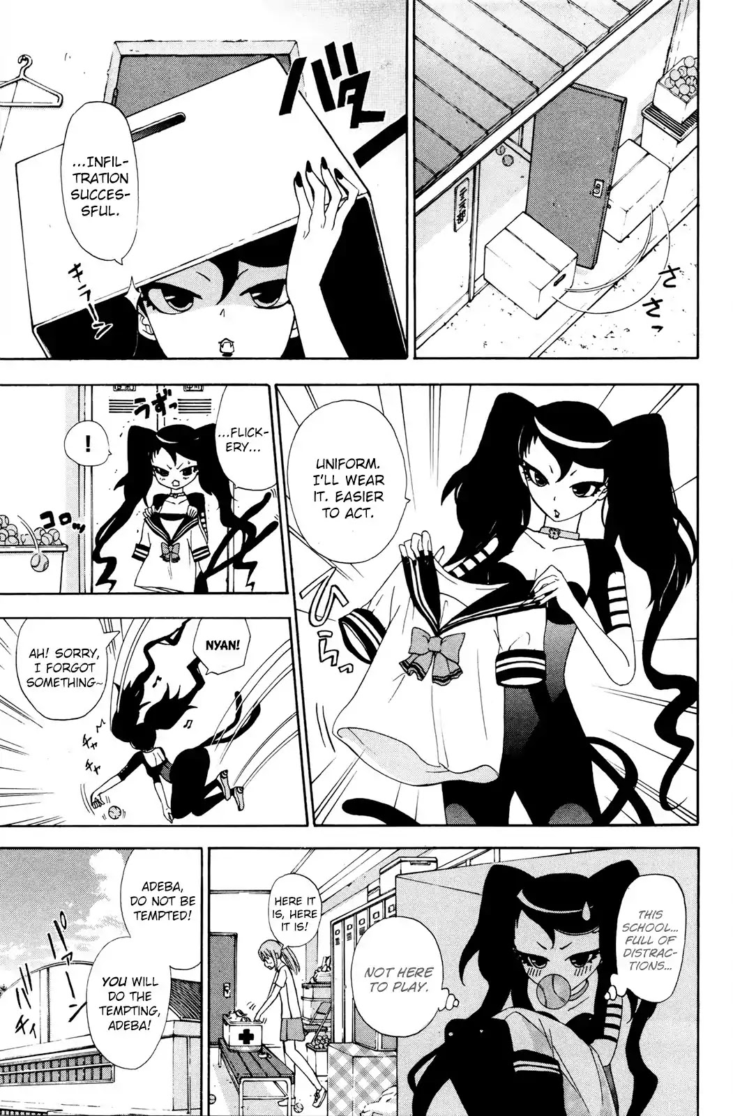 Kitsune no Yomeiri Chapter 29 page 8 - Chapter 29: A Demonic Scheme from Adeba the Nekomata!?