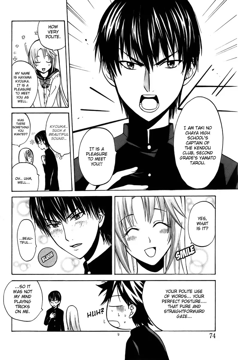 Kitsune no Yomeiri Chapter 3 page 10 - Chapter 3: A Scheming Transfer Student Appears