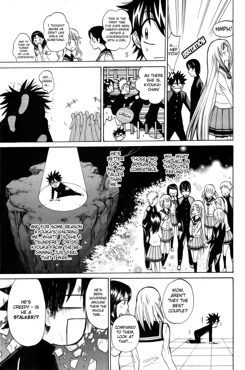 Kitsune no Yomeiri Chapter 3 page 13 - Chapter 3: A Scheming Transfer Student Appears
