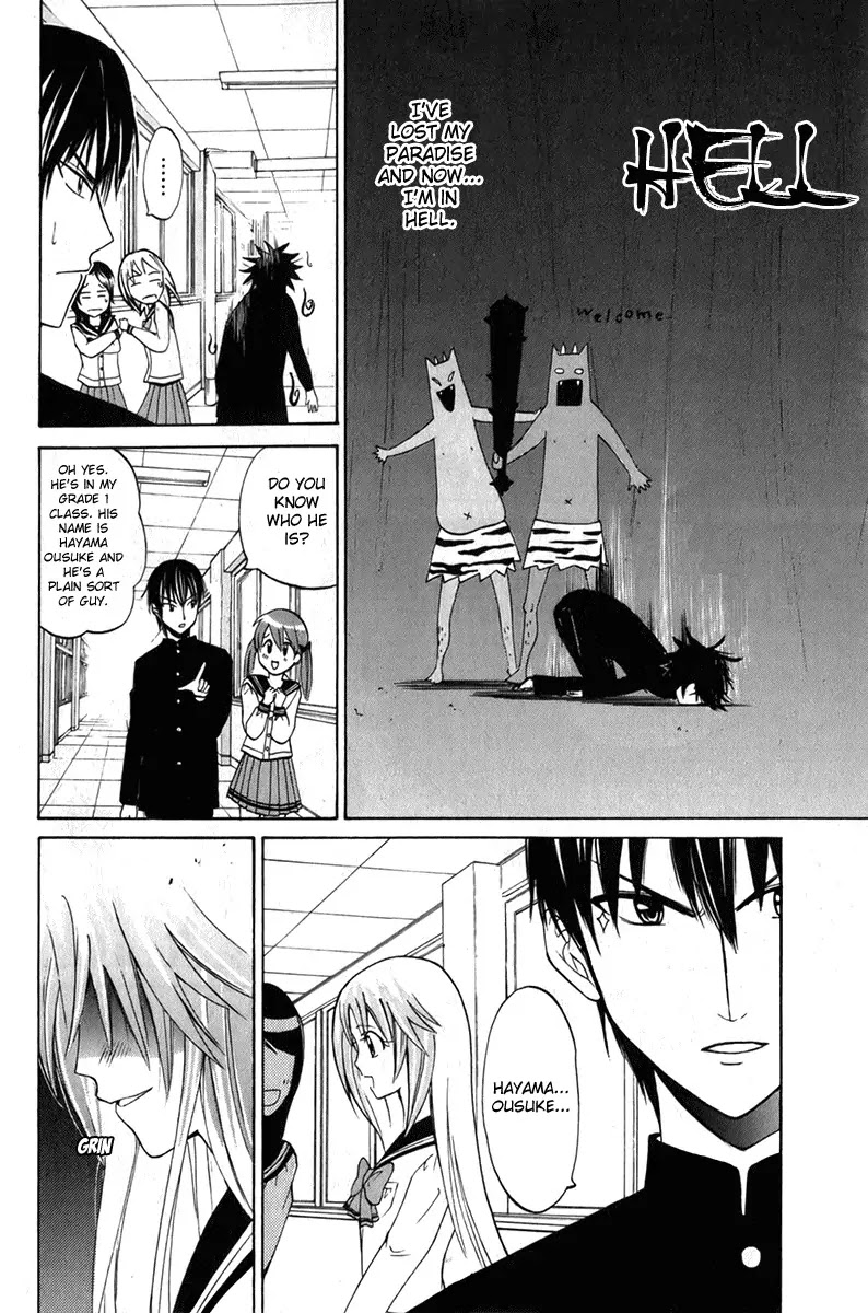 Kitsune no Yomeiri Chapter 3 page 14 - Chapter 3: A Scheming Transfer Student Appears