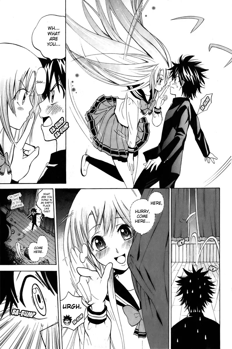 Kitsune no Yomeiri Chapter 3 page 17 - Chapter 3: A Scheming Transfer Student Appears