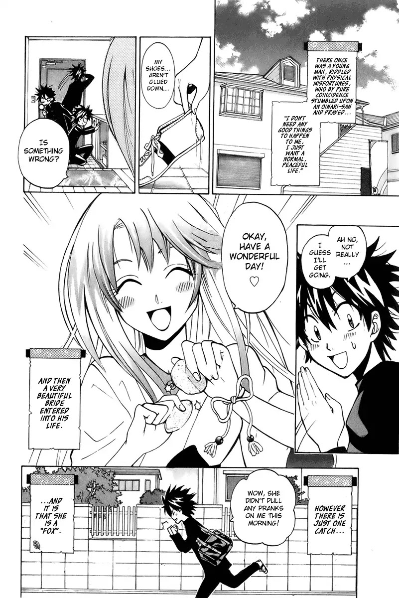 Kitsune no Yomeiri Chapter 3 page 2 - Chapter 3: A Scheming Transfer Student Appears