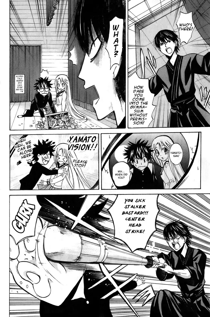 Kitsune no Yomeiri Chapter 3 page 22 - Chapter 3: A Scheming Transfer Student Appears